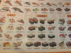 -争鲜回转寿司(东方银座店)