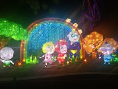 -哈尔滨文化公园