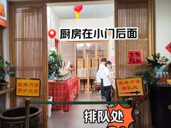 -龙华素斋(龙华路店)