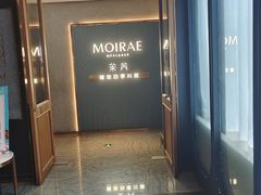-茉芮·精致四季川菜(三坊七巷店)