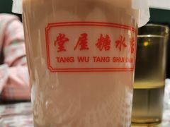 焦糖栗子奶茶-堂屋糖水店(愚园店)