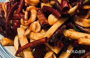 Spicy Braised Cuttlefish