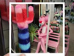 -Famous肥猫墨西哥音乐餐吧(五棵松华熙LIVE店)