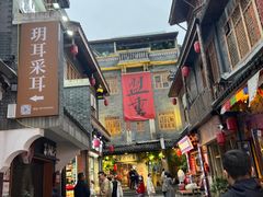 -盟重烧烤(高正街店)
