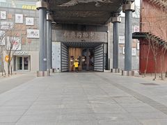-新奥购物中心