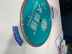 -大锅强·蒸海鲜青岛菜(金沙滩店)