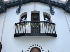 -青岛德国总督楼旧址博物馆