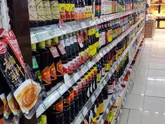 -华联生活超市(德外店)