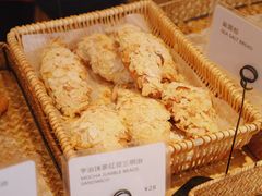 -那家面包房(珠江路店)