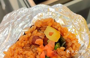 Crispy Pork Cracklings Sticky Rice Hand Wrap