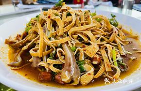 Pork Ear and Tofu Skin Salad