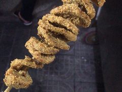 -小魏哥果仁烤面筋