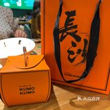 KUMO芝士蛋糕