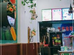 -老海南椰奶清补凉(文化宫老店)