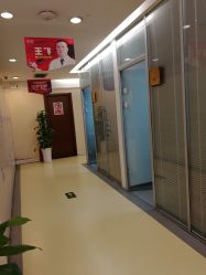 -西安伊美尔医疗美容医院