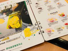 -满记甜品(南京虹悦城三店)