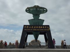 -中华人民共和国水准零点