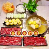 潮汕人过年来这里吃牛肉火锅咯～