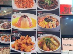 -长兴菜馆(高桥店)