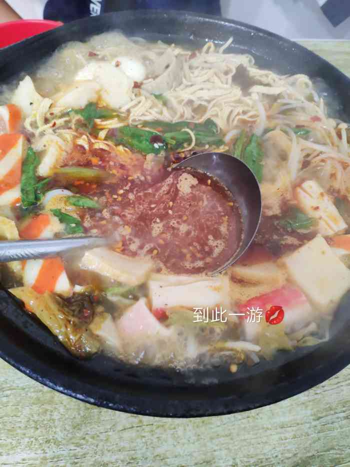 打分 过桥米线:两个人来一大锅的过桥米线,量大,吃的特别过瘾.