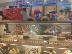 -DQ(建邺万达店)