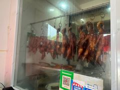 门面-粤华烧腊(胥口店)