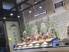 -海天盛宴新派海鲜自助餐厅(群力店)