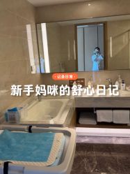 -金鹰国际月子中心(新街口店)