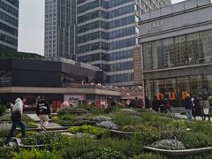 -中海环宇荟