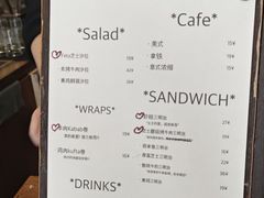 -Al Salam莫的三明治