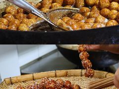 -邓记新一代糖油果子(四川煤管局供销公司职工宿舍店)