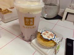 -奈雪的茶(中储能店)
