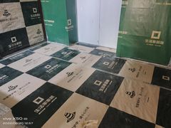 -京东家装(昆明总店)