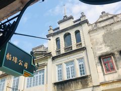 -赤坎·广东华侨国际旅游度假区