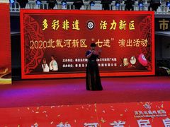 -贝壳王国博物馆