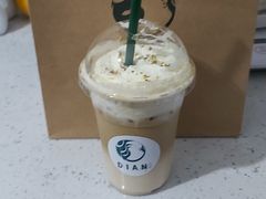 -滇咖啡体验店