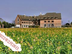 -中国天府农业博览园