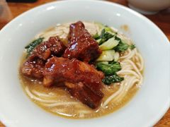 -奎元馆.百年奎元.非遗传承(西湖边的解放路店)