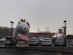 -凯蒂猫主题馆