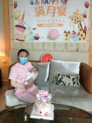 -大美母婴月子专护中心(紫峰店)