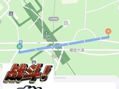 -广州国际生物岛