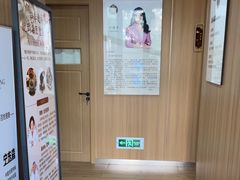 -名医堂·颈肩腰腿特色调理(浦三路店)