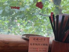 -泥糊破店小酒馆·团建聚餐(南京西路店)