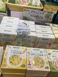 -丽家宝贝(世纪金源购物中心店)