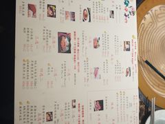 菜单-猪啊牛呀羊啊铜盘烤肉(正大广场店)