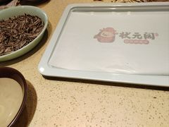 -状元阁烧烤(新华路总店)