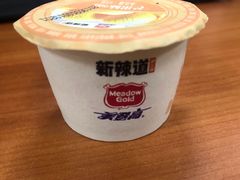 -新辣道鱼火锅(航天万源店)