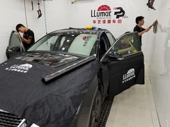 -车艺尚上海龙膜隐形车衣汽车贴膜旗舰店