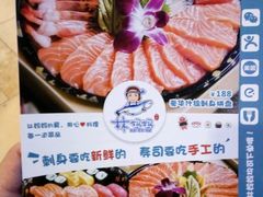 -林妈妈村·日式料理(宝山万达店)