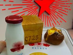 -红星前进面包牛奶公司(君太店)
